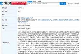 开云app登录入口官网下载苹果截图2